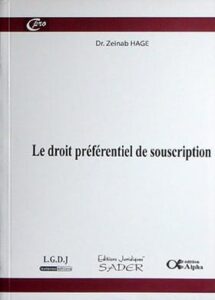 Le droit préférentiel de souscription
