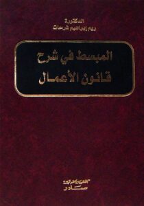 2307 b.jpg//2307.JPG