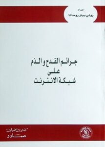 2327---S.jpg//2327--L.png