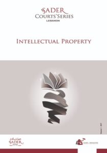 Intellectual Property SADER court's series