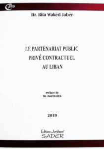Le partenariat public-prive contractuel au liban